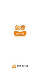 凤凰体育官网app